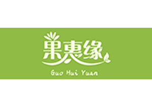 果惠缘品牌LOGO图片