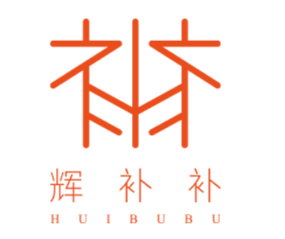 辉补补品牌LOGO