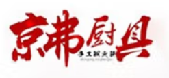 京弗品牌LOGO图片