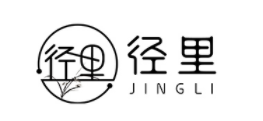 径里品牌LOGO