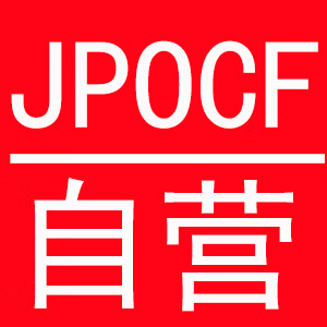 JPOCF品牌LOGO