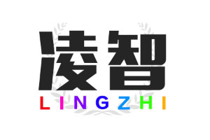 LINGZHI/凌智品牌LOGO图片