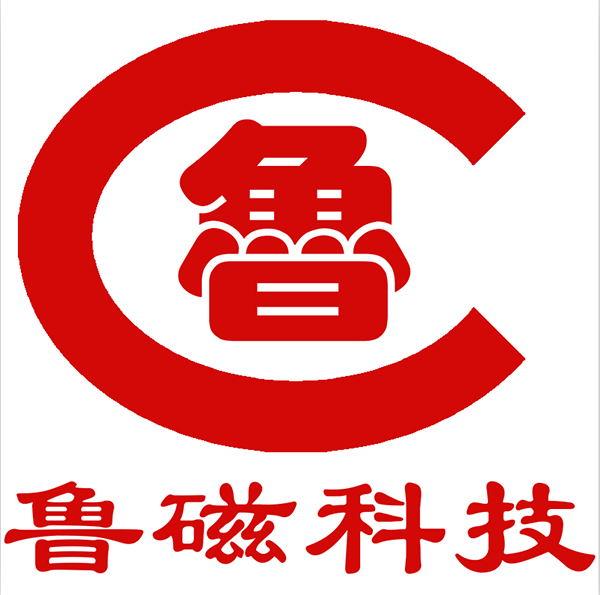 鲁磁品牌LOGO图片