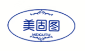 MEIGUTU/美固图品牌LOGO图片