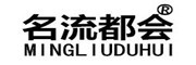 名流都会品牌LOGO图片