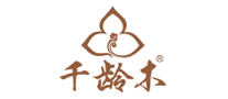 千龄木品牌LOGO图片
