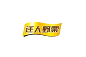 迁人野栗品牌LOGO图片