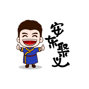 睿泰豪品牌LOGO图片