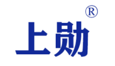 上勋品牌LOGO