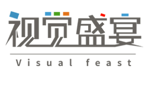 视觉盛宴品牌LOGO图片