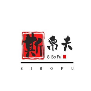 斯帛夫品牌LOGO图片