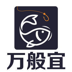 万般宜品牌LOGO图片