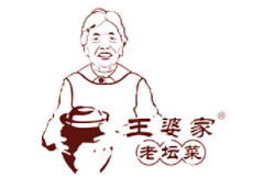 王婆家老坛菜品牌LOGO图片