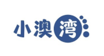 小澳湾LOGO