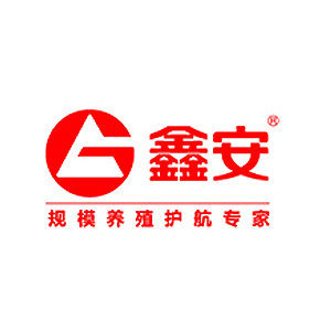 鑫安品牌LOGO图片