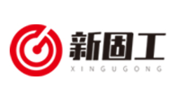 新固工品牌LOGO图片