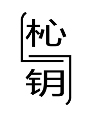 杺钥品牌LOGO