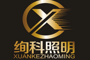 绚科品牌LOGO