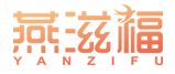 YANZIFU/燕滋福品牌LOGO图片