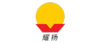 耀扬品牌LOGO图片