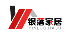 银落家居品牌LOGO图片