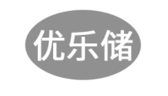 优乐储LOGO