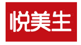 悦美生品牌LOGO图片