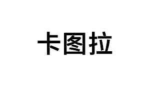 CATURRA/卡图拉品牌LOGO图片