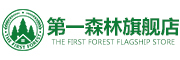 第一森林品牌LOGO图片