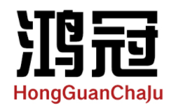 HONGGUAN/鸿冠品牌LOGO图片