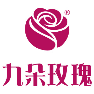 九朵玫瑰品牌LOGO图片