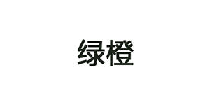 绿橙LOGO