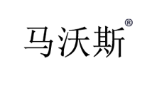 马沃斯品牌LOGO