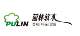 葡林品牌LOGO