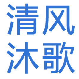 清风沐歌品牌LOGO图片