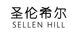 圣伦希尔品牌LOGO