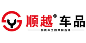 顺越品牌LOGO