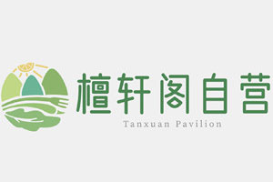 檀轩阁LOGO