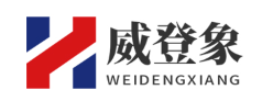 威登象品牌LOGO