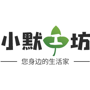 小默工坊品牌LOGO