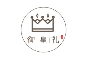 御皇礼品牌LOGO图片