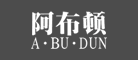 ABUDUN/阿布顿品牌LOGO图片