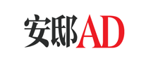 AD/安邸品牌LOGO