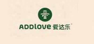 ADDLOVE/爱达乐品牌LOGO图片