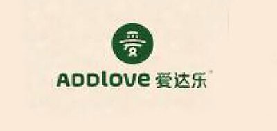 ADDLOVE/爱达乐品牌LOGO