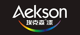 Aekson/埃克森品牌LOGO