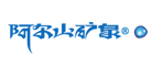 阿尔山品牌LOGO图片