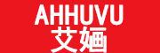 AHHUVU/艾婳品牌LOGO图片