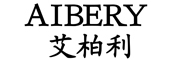 AIBERY/艾柏利品牌LOGO图片
