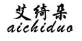 aichiduo/艾绮朵品牌LOGO图片